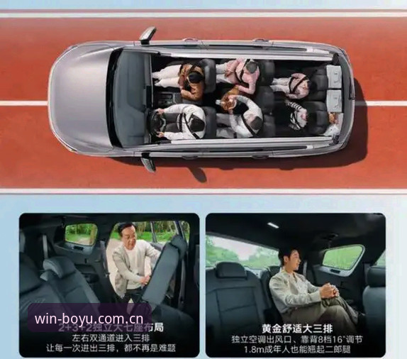 博鱼电竞比赛常见问题全面解析：新手必看操作指南与避坑技巧